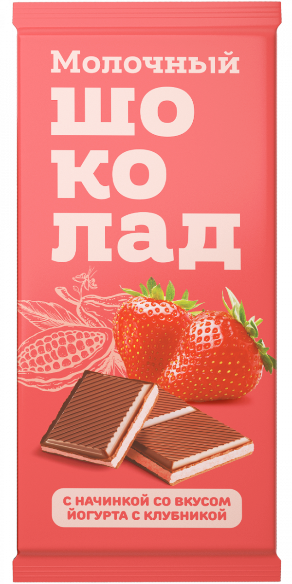 №1 Меренга Шоколад молочный с начинкой Йогурт-Клубника,(блок 24шт по 80г)   в Клинцах
