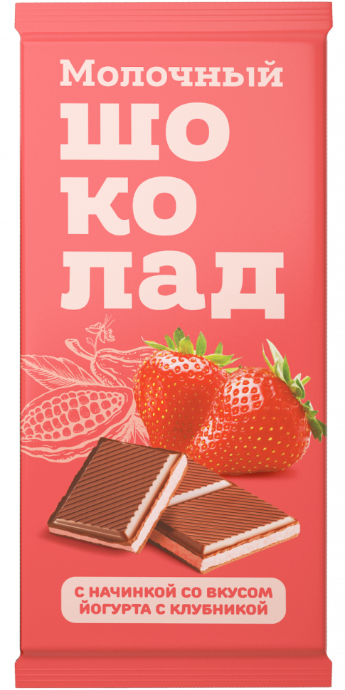  Меренга Шоколад молочный с начинкой Йогурт-Клубника,(блок 24шт по 80г)   в Клинцах