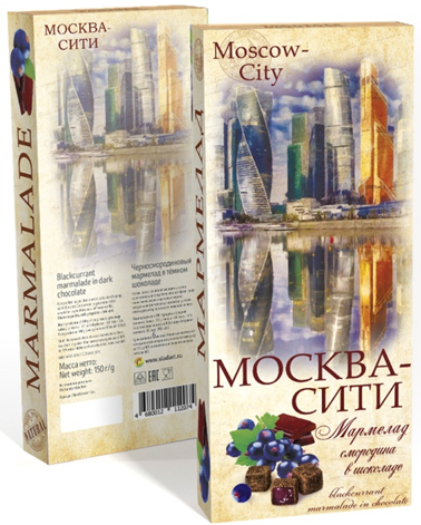 №2 Сладарт Мармелад Черносмородиновый в тёмном шоколаде, 150г  в Клинцах