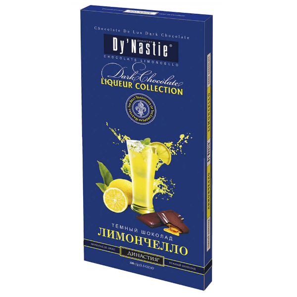 №3 Династия Шоколад "Лимончело", (блок 10шт по 100г)  в Клинцах