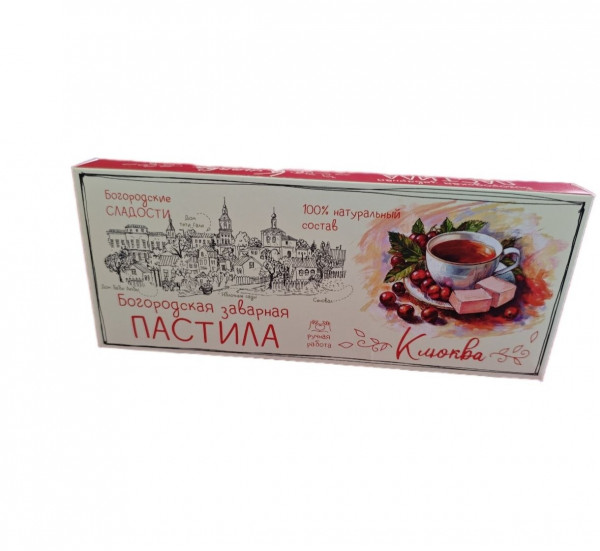 №1 Пастила заварная "Клюква", 250г в Клинцах